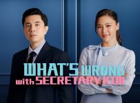 What’s Wrong with Secretary Kim July 13 2024 Replay Episode