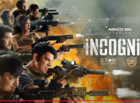 Incognito July 18 2025 Replay Episode